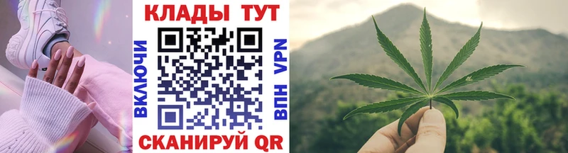 Наркотические вещества Нытва КОКАИН  hydra онион  Гашиш  Метадон  A PVP  Псилоцибиновые грибы 