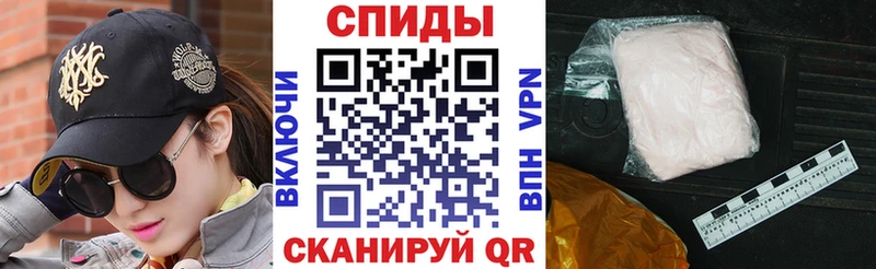 Амфетамин Premium  Нытва 