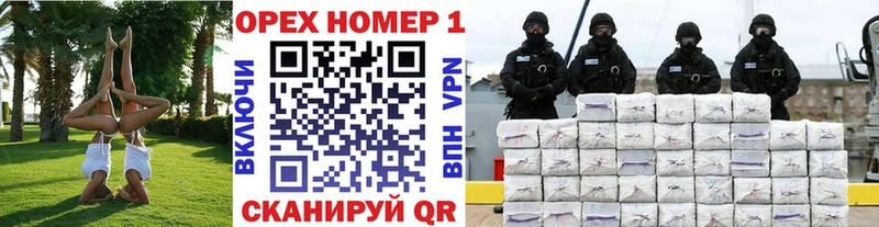 где продают наркотики  Нытва  КОКАИН 99% 