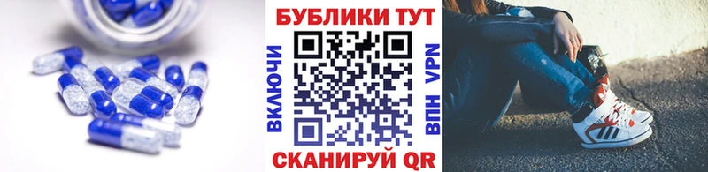 Экстази MDMA  Нытва 