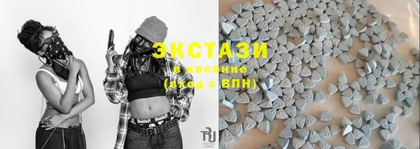 стаф Алексеевка