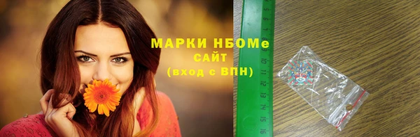 не бодяженный Алексин