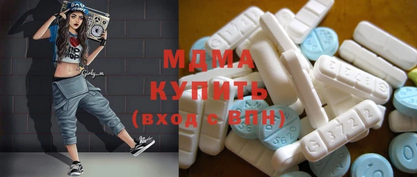стаф Алексеевка