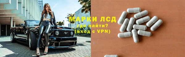 гашиш Алзамай