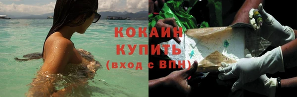 гашиш Алзамай