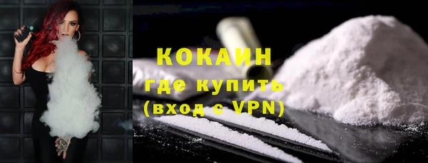 2c-b Заволжье