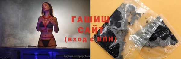 стаф Алексеевка
