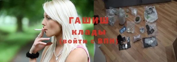 гашиш Алзамай