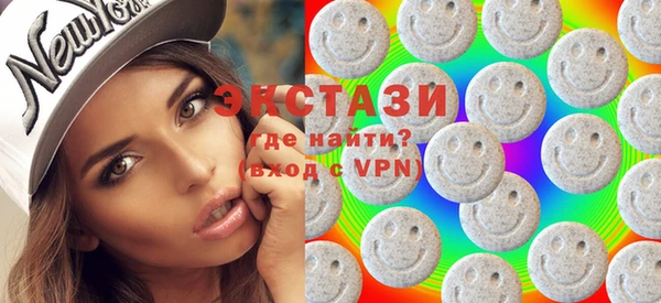 гашиш Алзамай
