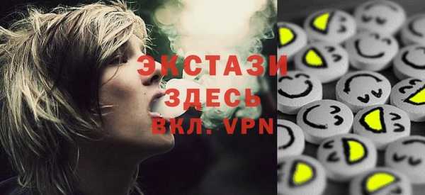 не бодяженный Алексин
