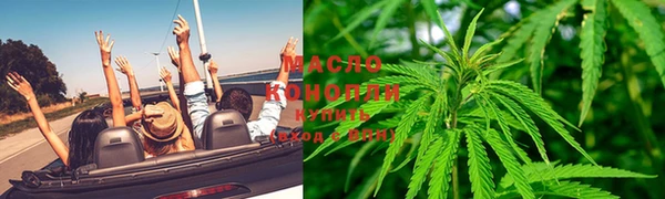 spice Заволжск
