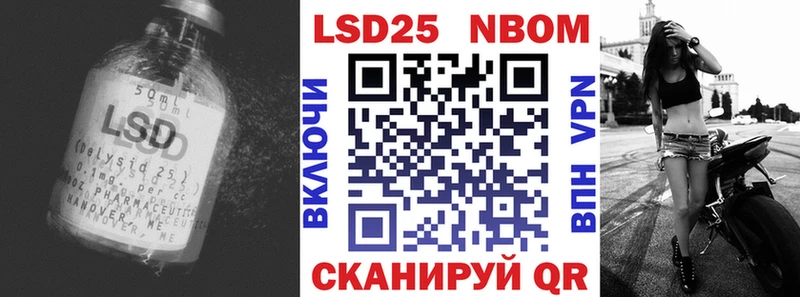 наркошоп  Нытва  ЛСД экстази кислота 