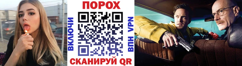 МЕТАМФЕТАМИН витя  Нытва 