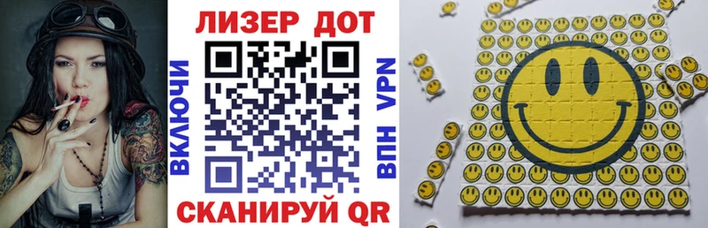 магазин    Нытва  Марки N-bome 1500мкг 