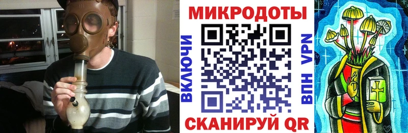 цена   Нытва  блэк спрут онион  Галлюциногенные грибы ЛСД 